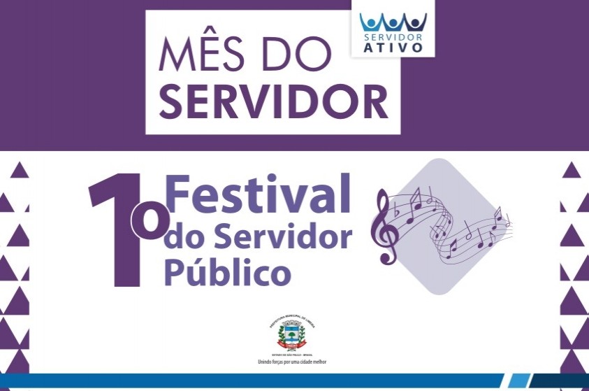 Festival do Servidor Público é neste sábado